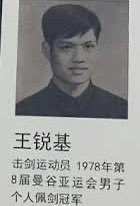 Jackson Wang tweet media