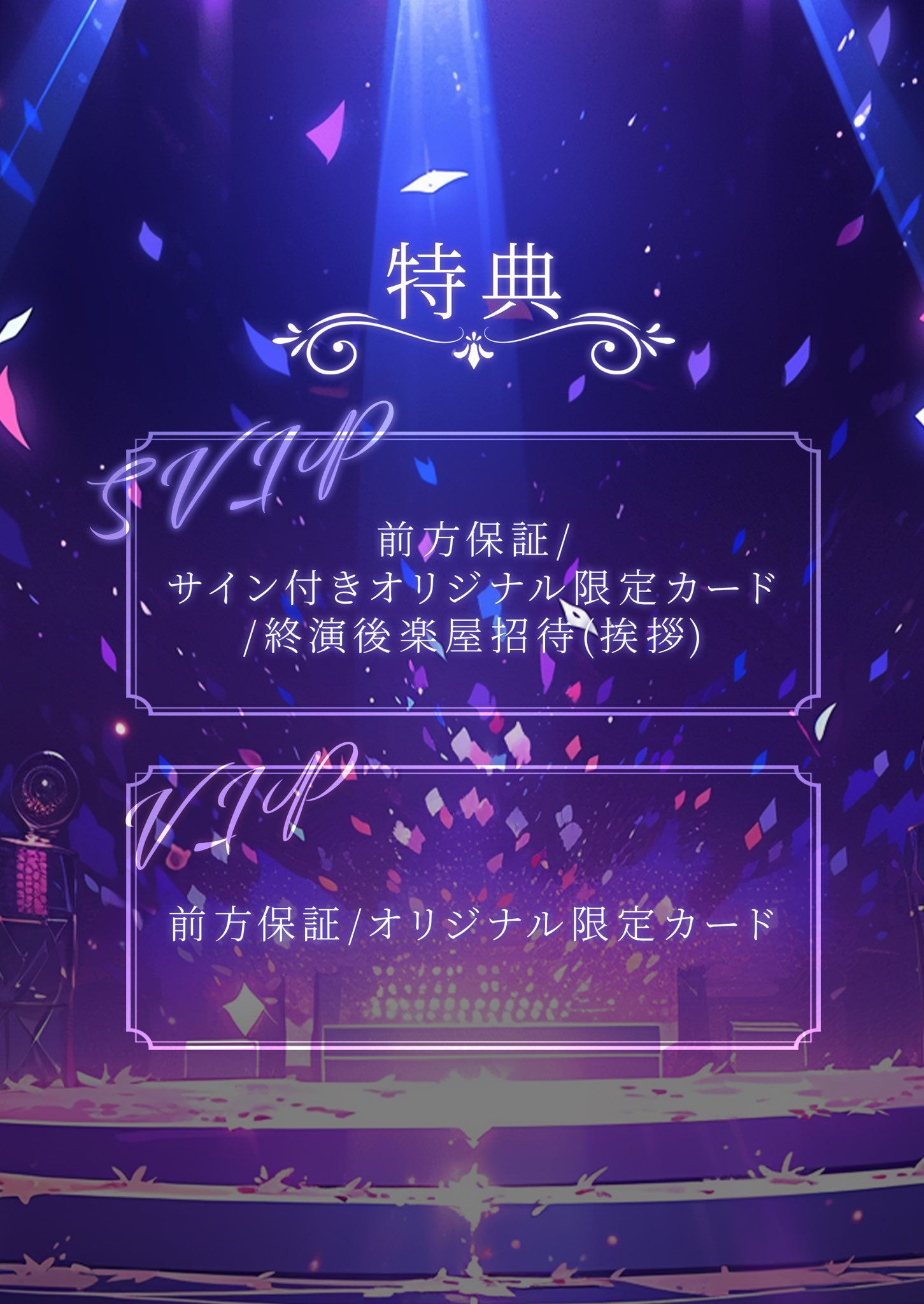 かむろぎ@キングロックス✦✧︎ (@SS_kamisan) / X かむろぎ@キングロックス✦✧︎ (@SS_kamisan) / X