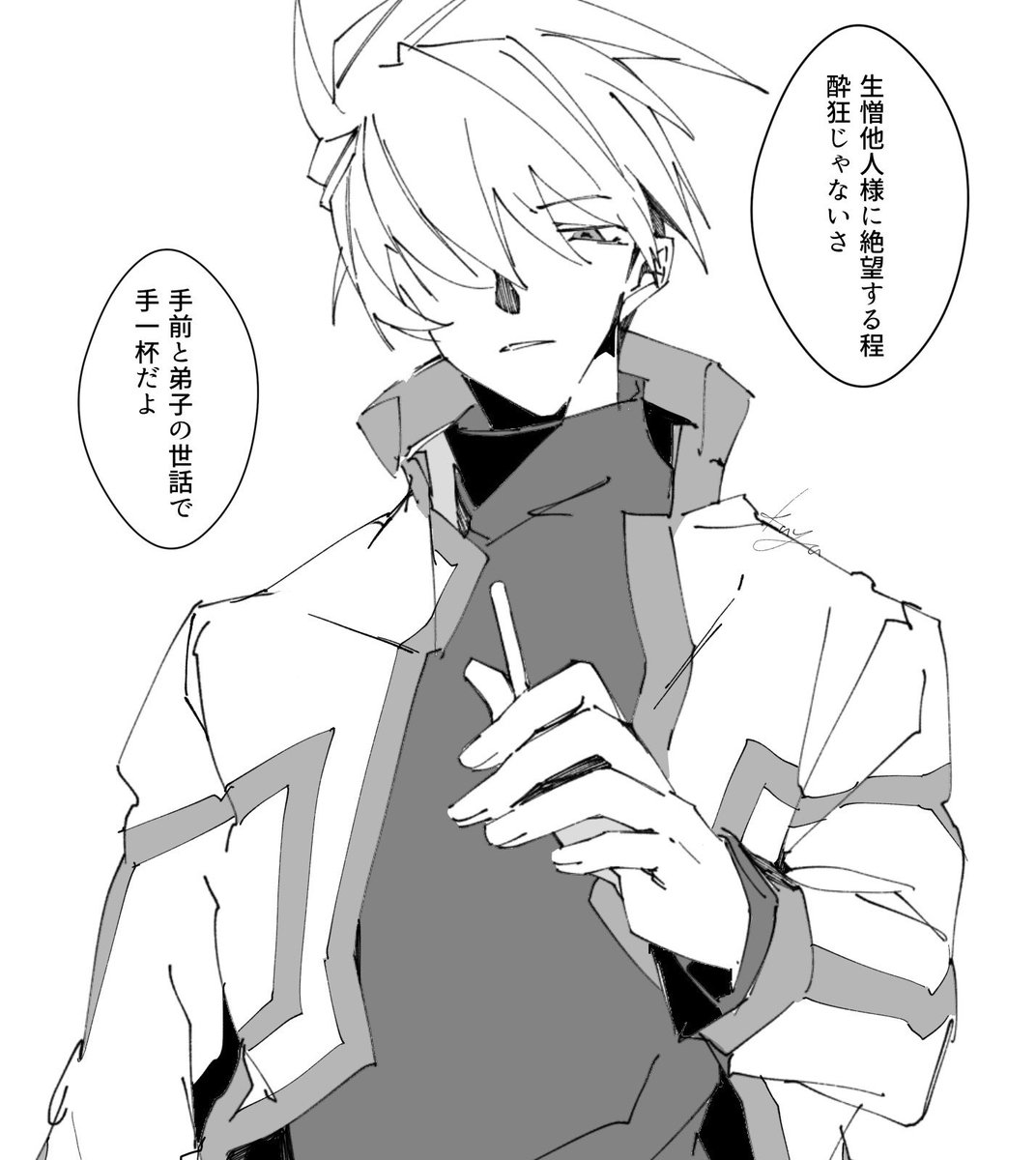 最近のらくがき纏めておきますね
(サブに貼ったやつ) 