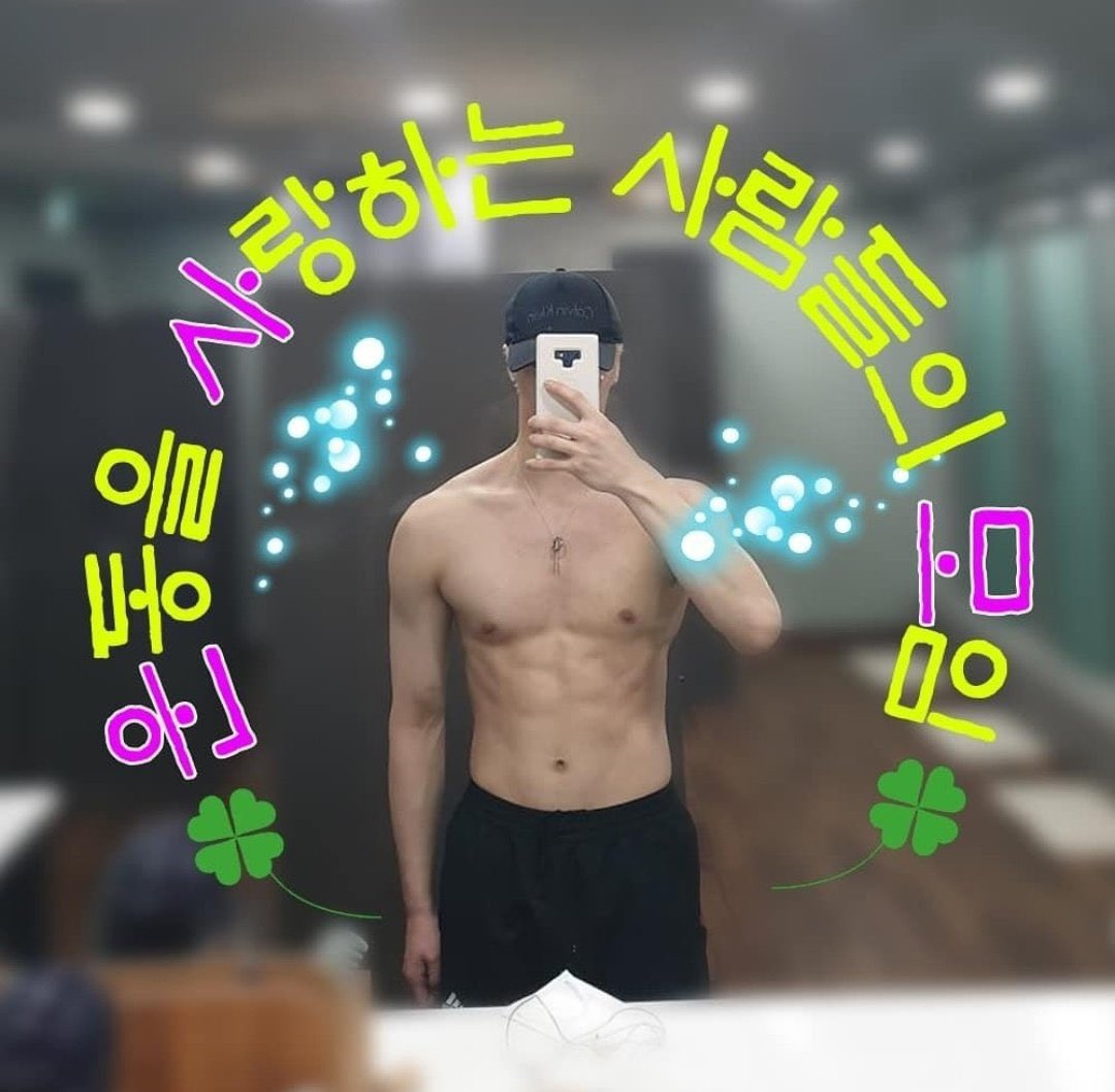 KEI: Forever My Moon 🌙 tweet media