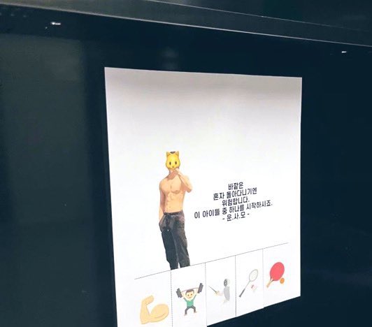 KEI: Forever My Moon 🌙 tweet media