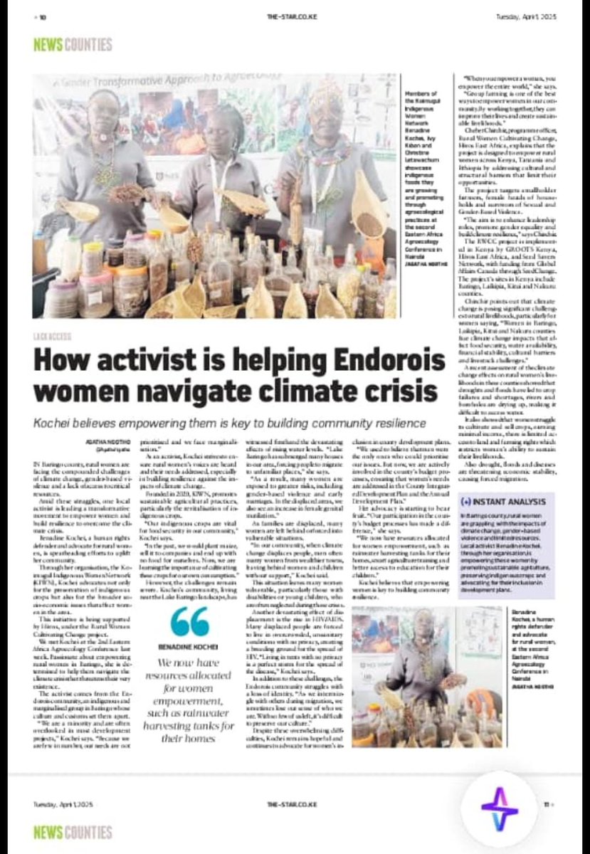 The 2nd Eastern Africa Agroecology Conference (EAAC 2025) wrapped up with a vibrant and impactful celebration of collaboration, learning, and growth. It was a remarkable opportunity for networking, exchanging ideas, and focusing on the shared goal of transforming agri-food system