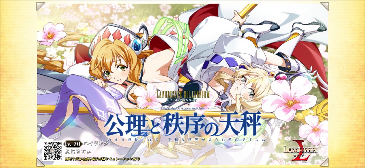 fujiru_tea's tweet photo. https://t.co/jHPtw3JEUj