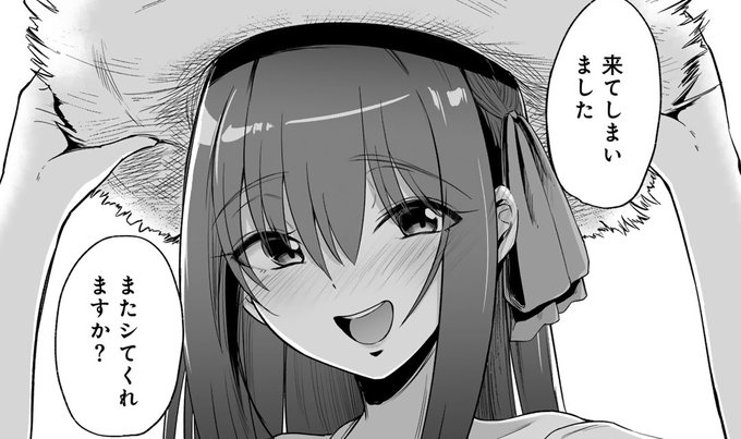 ãæ°ã«å
¥ãã®ã³ããåè¡æ¬ã«ãèŒã£ãŠããð