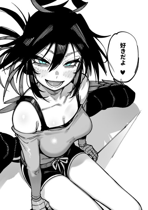 【日本語】
エイプリルフールに告白されなかったあなたに送る😈 