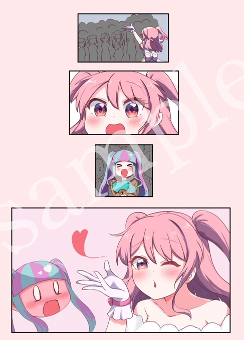 あやパレ漫画

ご依頼ありがとうございました。

#commission
#bandriart
#skeb 