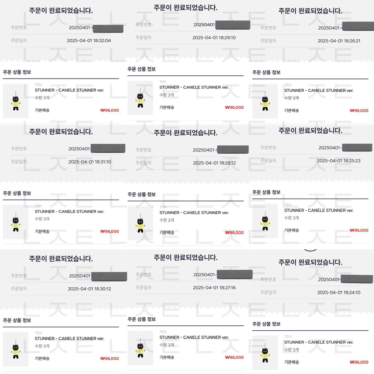 1129_jtn's tweet photo. กดสั่งซื้อ TEN 'STUNNER' MD💜 เรียบร้อยค่ะ🙇🏼♀️🙏🏻 #1129update https://t.co/odV9oRQE5p