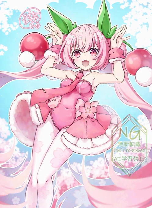3月に描いた絵まとめるの忘れてた。 