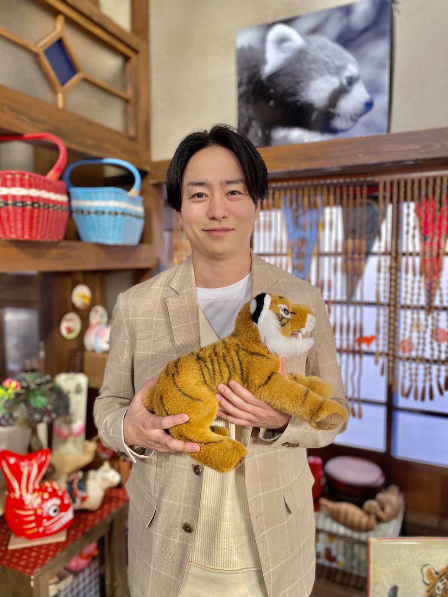 嵐 櫻井翔 ぬいぐるみ 20cm 千ちゃん専用 嵐 櫻井翔 ぬいぐるみ5X20 - メルカリ