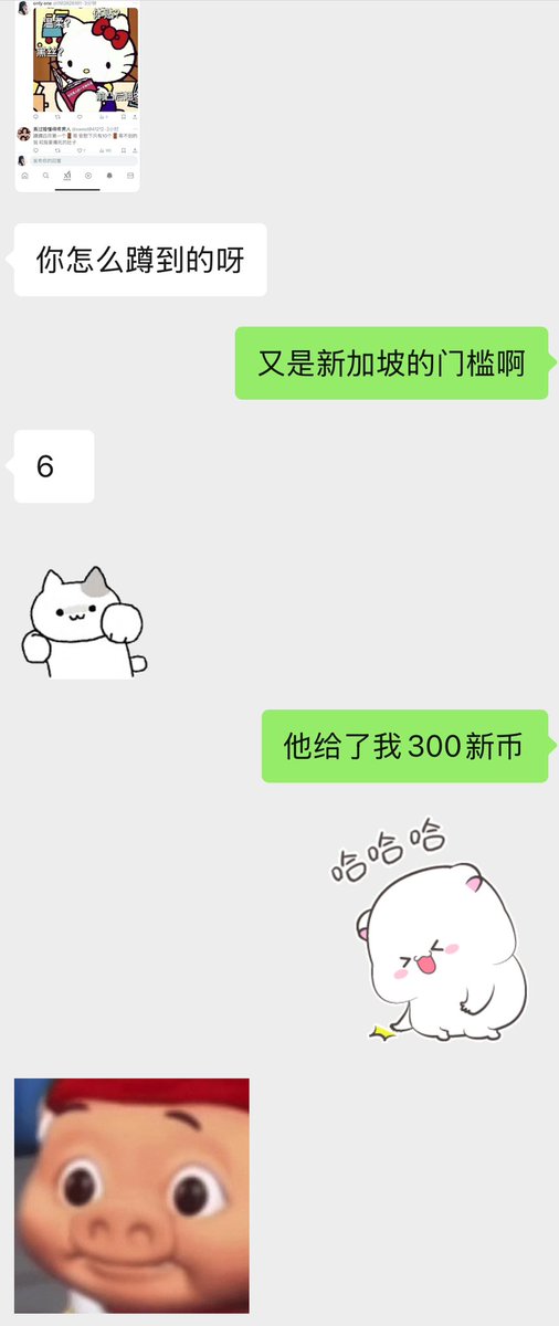 媒体预览