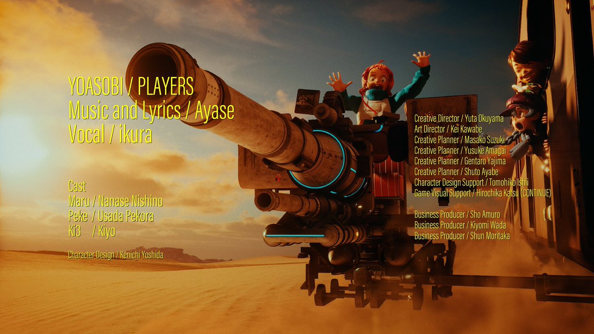 cafegroup_pr's tweet image. -New Work-
PlayStation® × YOASOBI「PLAYERS」30周年特別CM｜123秒｜
Project: MEMORY CARD youtu.be/OCW0D2mNFlo?si…… @YouTube
より

Modeling Supervisor：Kenichi Nishida (CafeGroup Inc.)
Modeler：Hirotaka Morino (CafeGroup Inc.)
Modeler：Toshiyuki Misu (CafeGroup Inc.)