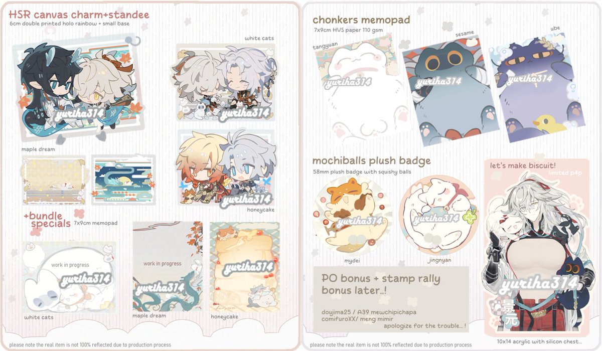 hii.. takes a while but its here~ 🐱
Pickup PO for:

🐈#CFXX meng mimir
🐈‍⬛#doujima2025 A39 mewchipichapa
fandom: HSR (one day ill add more..💦)

+giveaway this time >:3c!
complete detail is in link below