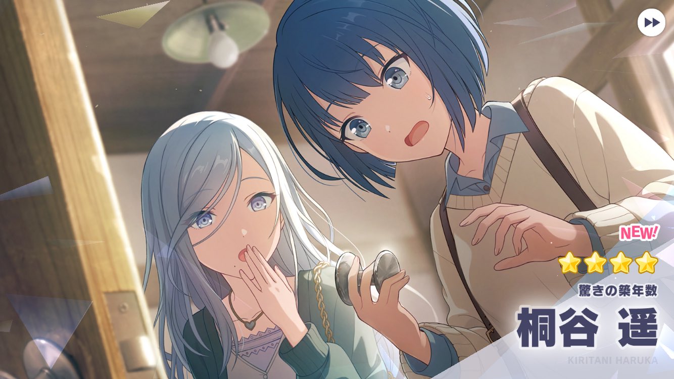 雪兎(ゆきうさぎ) (@sekainoyukito) / X 雪兎(ゆきうさぎ) (@sekainoyukito) / X