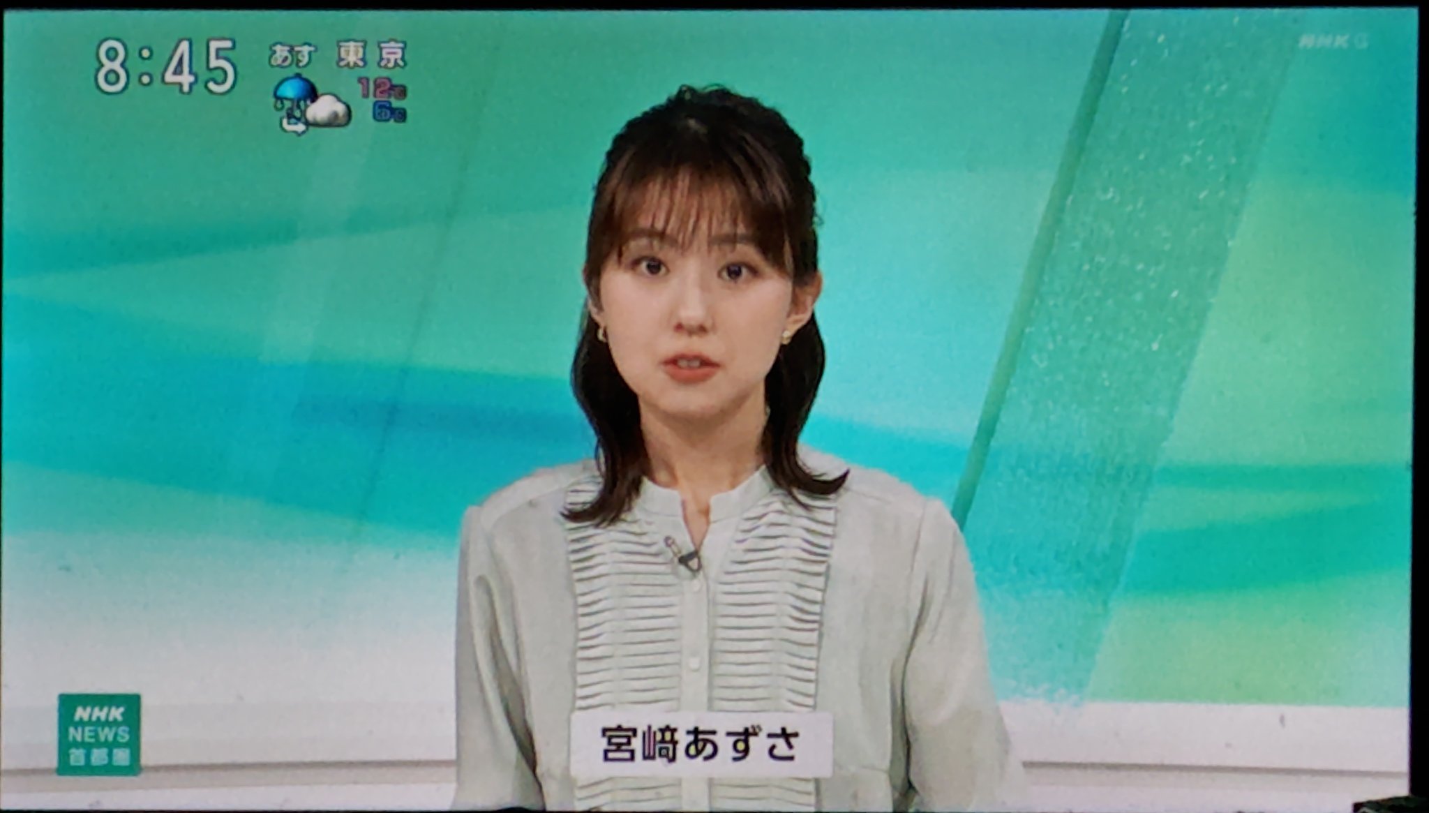 U*R様 サプライズアナ 突然ですが占ってもいいですか？ 同期入社で元TBSの宇内梨沙