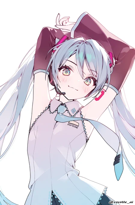 #初音ミク んー! 