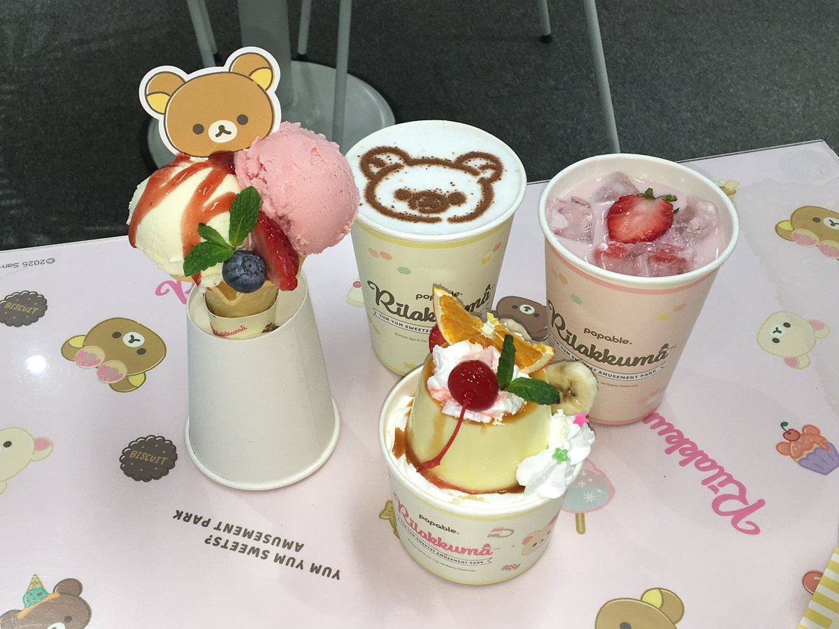 bbang222e's tweet photo. https://t.co/2ePj2J52r0