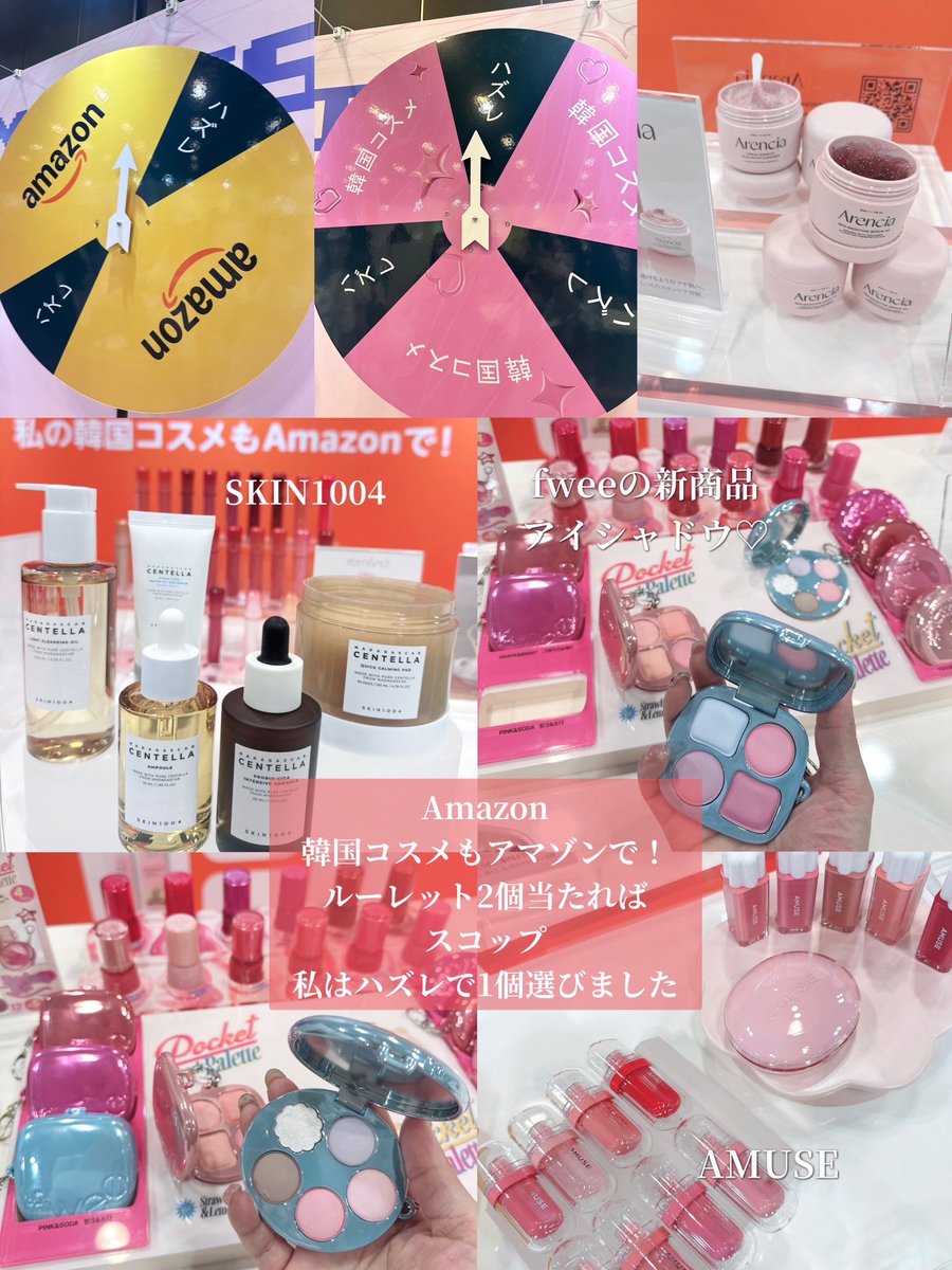 sumire_417629's tweet photo. k-cosme festival withAmazon2025
有名韓国コスメブランドが参加
ブース15個でちょうど良い🤍
いつもお世話になってるブランド様に挨拶できました😆白衣🥼とか着れるのが楽しかったです🧪フォトブースも充実🎀
ガチャがたくさん🫶
@AmazonJP 
@sgy_una7
#Kcosmefestival #kcos 
#reverb #event #amazon https://t.co/nv83EH9VkM