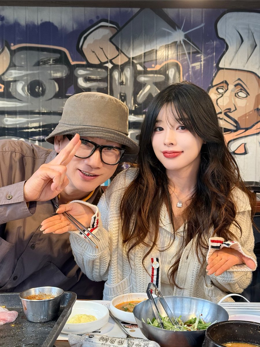 Umi lee tweet media