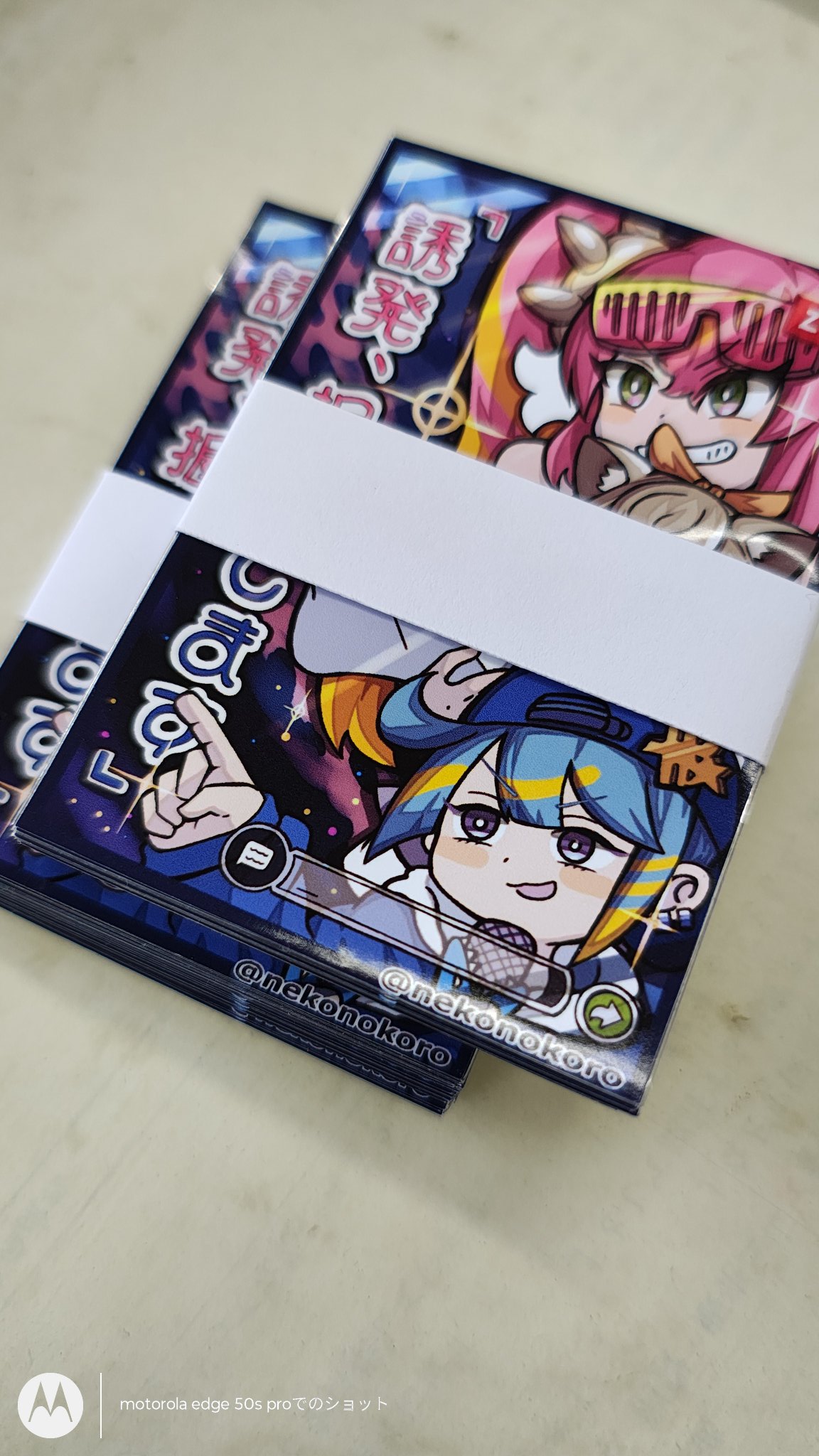 オーダーメイドスリーブ (@od_sleeve) / X