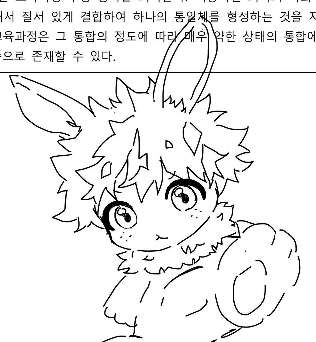 I29715's tweet photo. ,,,,, https://t.co/irrpJnlClt