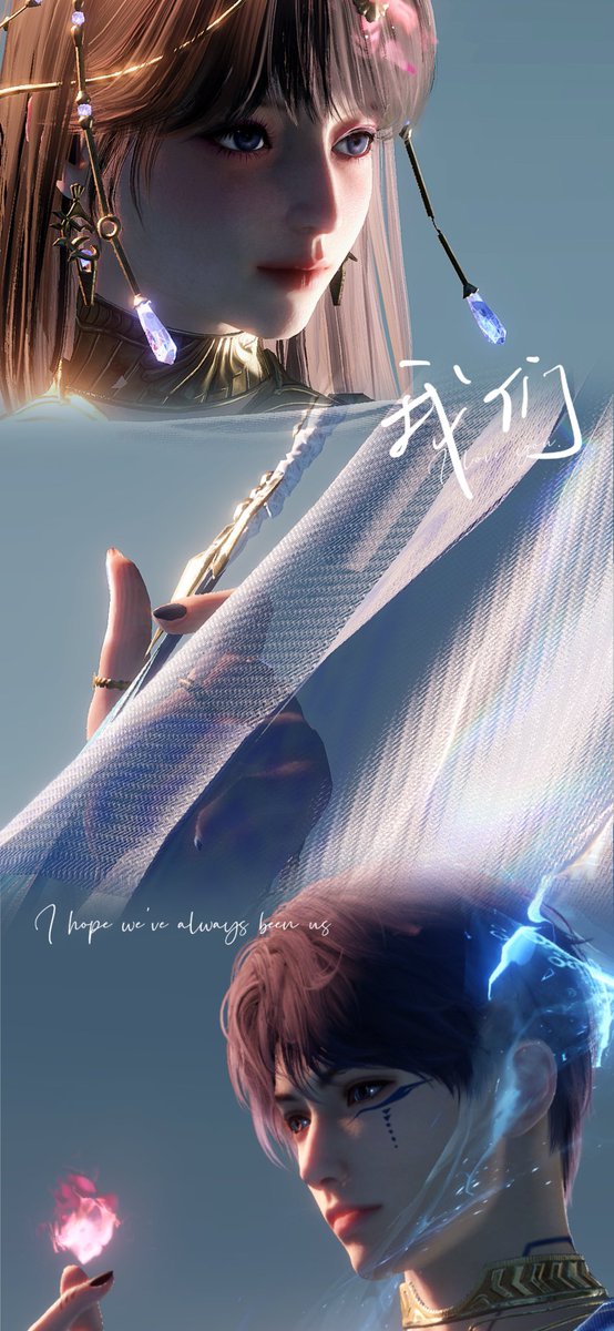 alison_au_ATR's tweet photo. 𝓑𝓻𝓮𝓪𝓴 𝓯𝓻𝓮𝓮  𝔀𝓮 𝓬𝓱𝓪𝓼𝓮𝓭 𝓸𝓾𝓻 𝓭𝓻𝓮𝓪𝓶𝓼  𝓫𝓮𝓷𝓮𝓪𝓽𝓱 𝓽𝓱𝓮 𝓼𝓽𝓪𝓻𝓻𝔂 𝓷𝓲𝓰𝓱𝓽
𝓘𝓷 𝓽𝓱𝓮 𝓯𝓪𝓬𝓮 𝓸𝓯 𝓰𝓸𝓭  𝔀𝓮 𝓻𝓸𝓼𝓮  𝓪𝓼 𝓸𝓷𝓮

#Rafayel #LoveandDeepspace #恋与深空 #恋と深空 #러브앤딥스페이스  #祁煜 #ホムラ #QiYu #fanart #rafayelfanart https://t.co/YsuXMXiJJ9