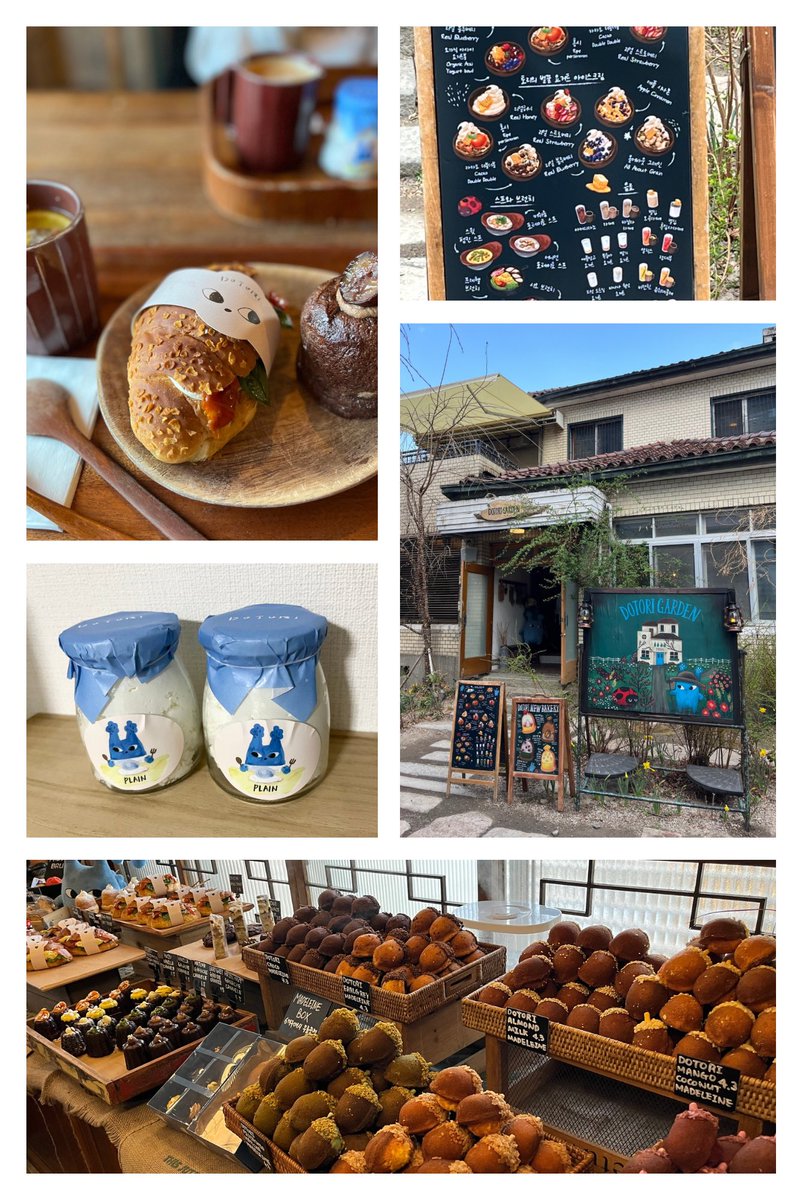 yk_psj's tweet photo. ここは本当に美味しかった🥰
少し並んだけど回転は早い👍
看板のヨーグルト食べなかったの残念すぎて、おもわず日本までお持ち帰り…🫢
#グリークヨーグルト
#DOTORI GARDEN https://t.co/fzSI0rS0kA