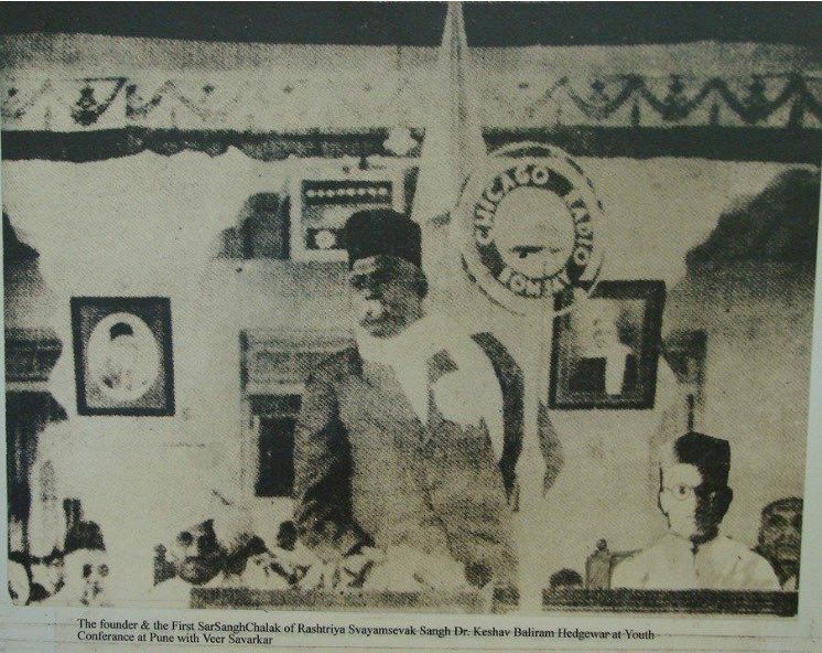 Sameer Kasture (@sameer_kasture) on Twitter photo Dr. Keshav Baliram Hedgewar with Swatantryaveer Vinayak Damodar Savarkar, 1938.
Several meetings were held between Dr. Hedgewar and Savarkar brothers (Vinayakrao & Babarao) prior forming the RSS in 1925. <a href="/Dev_Fadnavis/">Devendra Fadnavis</a> Dr. Keshav Baliram Hedgewar with Swatantryaveer Vinayak Damodar Savarkar, 1938.
Several meetings were held between Dr. Hedgewar and Savarkar brothers (Vinayakrao & Babarao) prior forming the RSS in 1925. <a href="/Dev_Fadnavis/">Devendra Fadnavis</a>