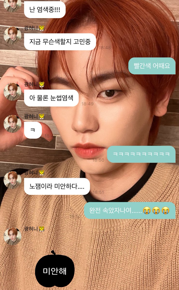 쮸 tweet media
