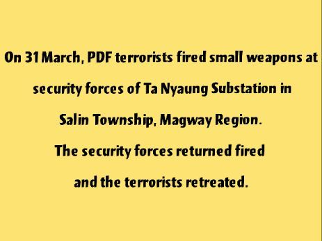 PDF Terrorists Attack Ta Nyaung Substation with an aim to Disrupt Electricity Supply
#WhatsHappeningInMyanmar #MyanmarEarthquake2025 #disastermanagement <a href="/UNOCHA/">UN Humanitarian</a> <a href="/RT_com/">RT</a> <a href="/XHNews/">China Xinhua News</a> <a href="/IndiaToday/">IndiaToday</a> <a href="/MNowNews/">MalaysiaNow</a> <a href="/FoxNews/">Fox News</a>