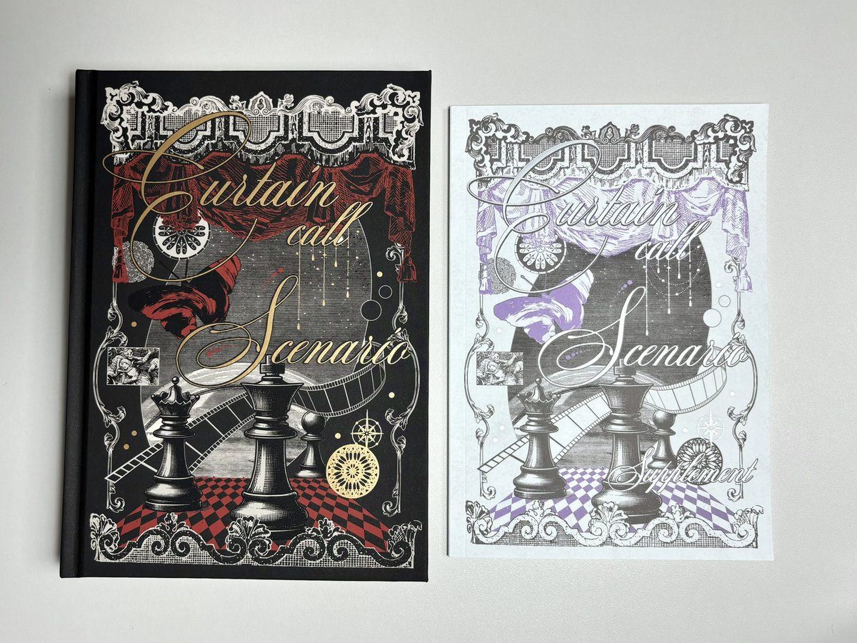 회사설 회귀자 사용 설명서 진청기영 청경 이기영 진청 앤솔로지 커튼콜 시나리오 모두 구매 원합니다! ㅜㅜ

 안 본 사이에 앤솔이 이렇게 크게 열릴 줄은 몰랐어요..🥹 꼭 구매 원합니다 메세지 남겨주세요!!!