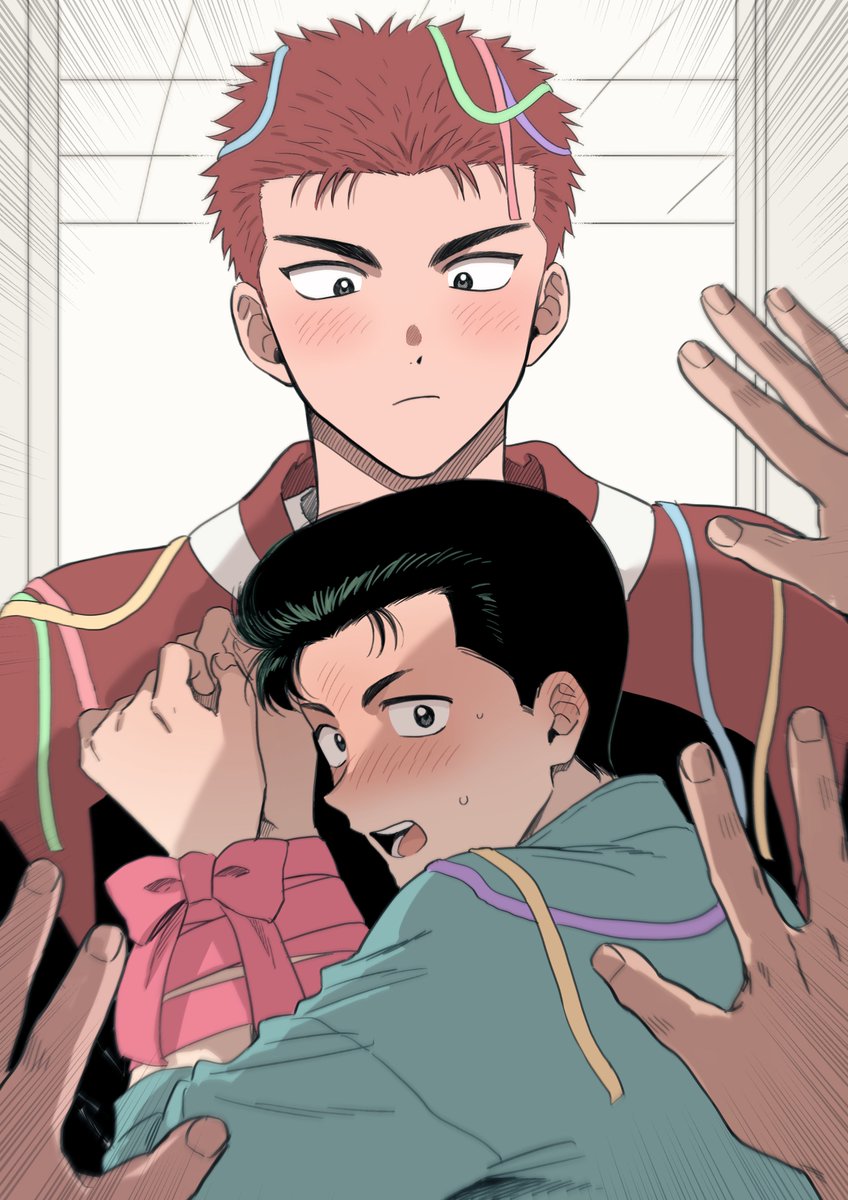 "백호야, 생일 축하한다!
선물로 이 녀석 줄게!"