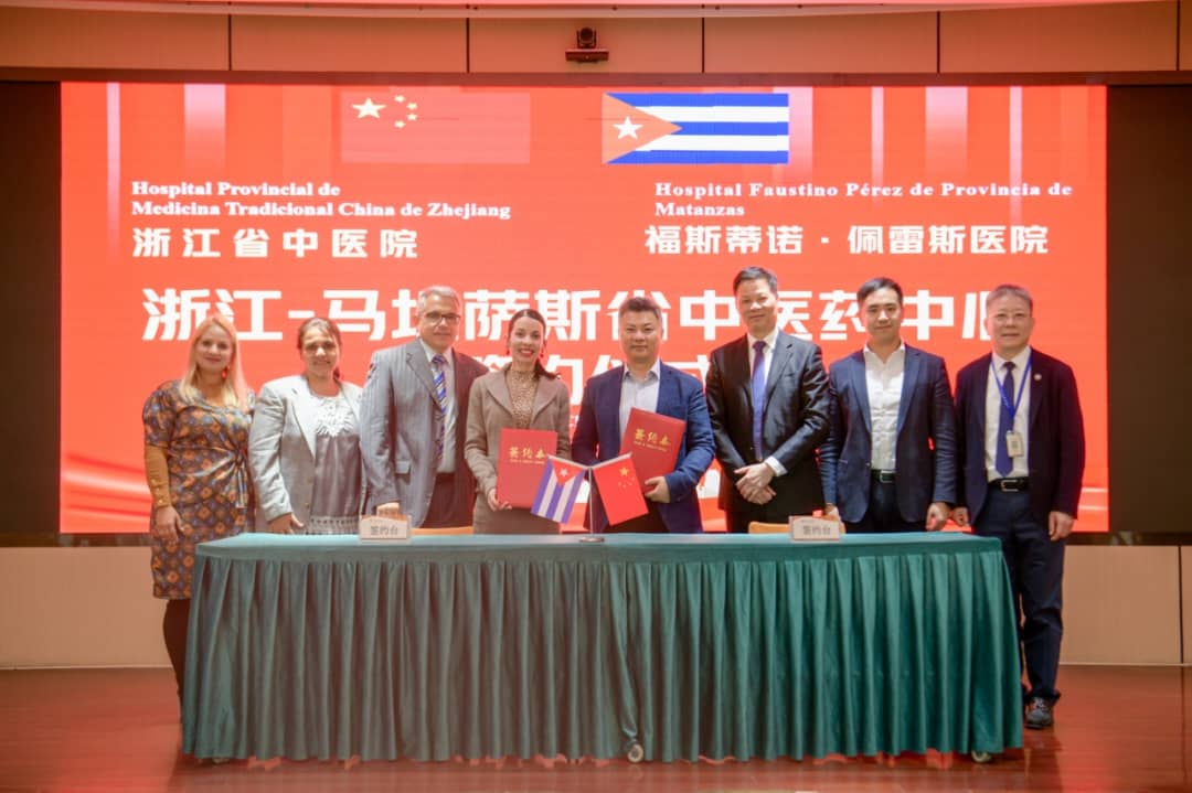 Hangzhou, 1-4-2025, se firma Memorando de Entendimiento <a href="/HFP_matanzas/">HospitalFaustinoPerez</a> 🇨🇺 y  Hospital Provincial de Medicina Tradicional China de Zhejiang. Se fortalecen relaciones bilaterales para continuar desarrollando la Medicina Tradicional China y la Medicina Natural y Tradicional Cubana.