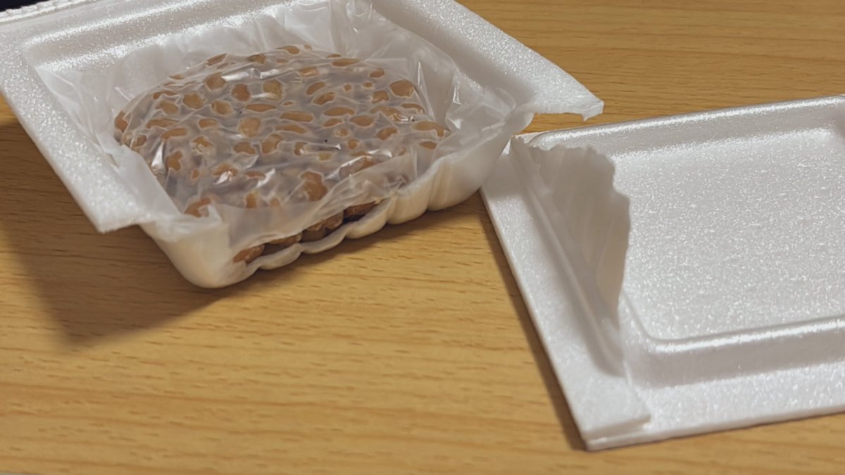 licenseuser's tweet image. 社会人2年目初日、納豆破壊実績解除