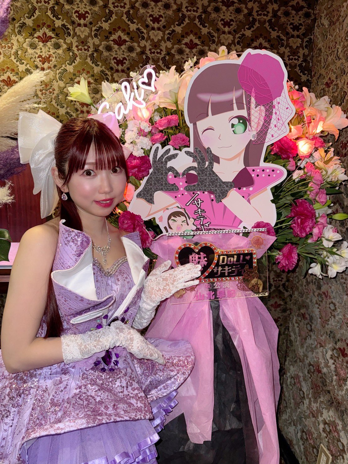 山北早紀🐰♡(i☆Ris) on X: 
