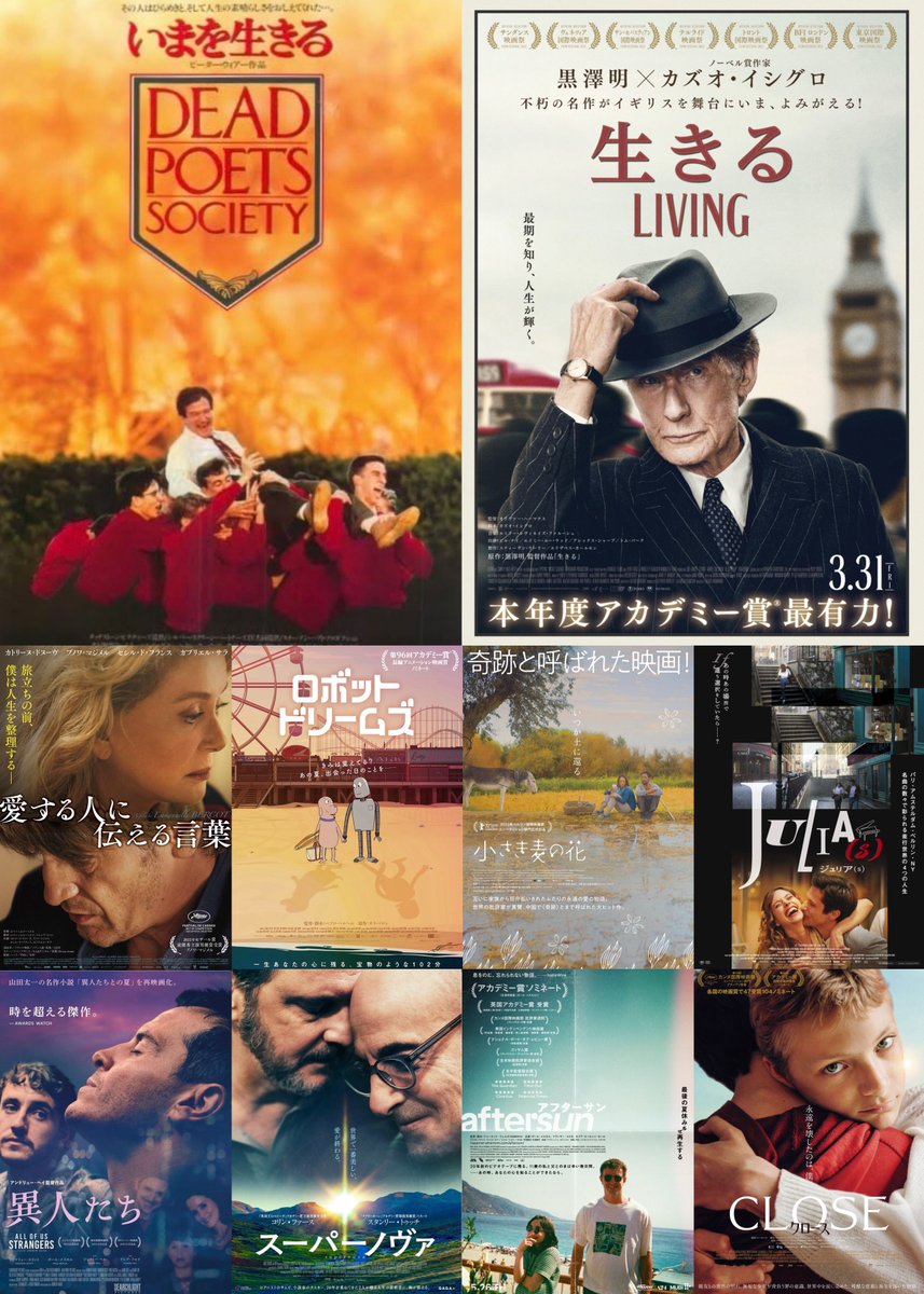 𝑾𝑵𝑻 tweet media