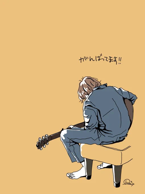 #上手いとか下手とかそういうのは関係なく自分が気に入っている絵