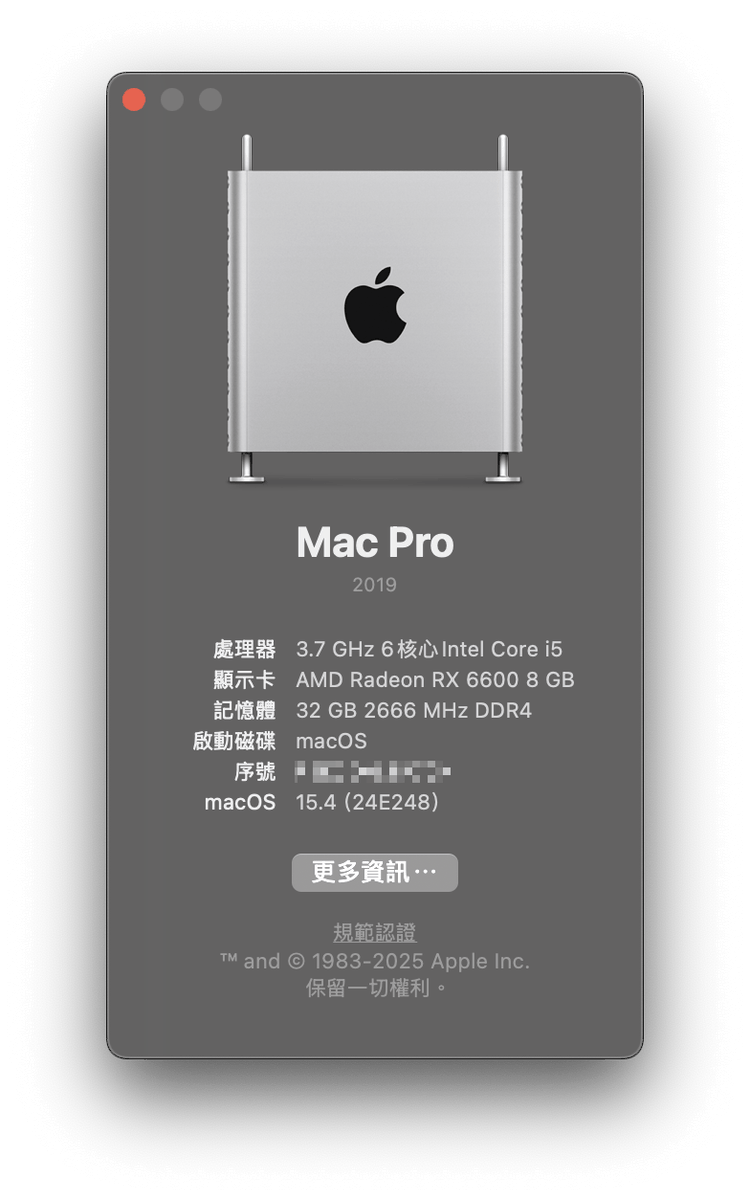 meowtw's tweet image. #macOS 15.4 (24E248) with #OpenCore 1.0.4