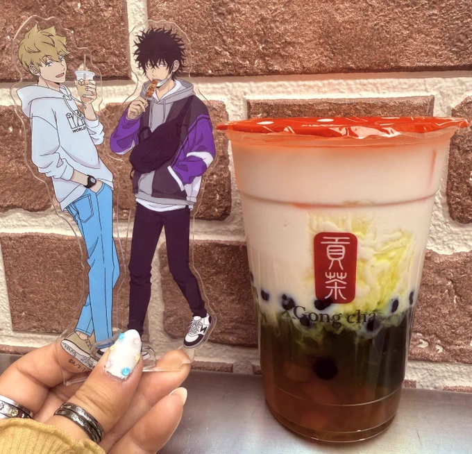 本日のデート 