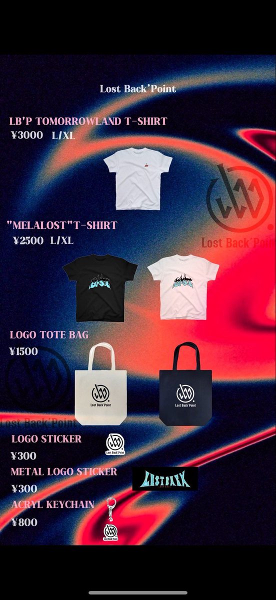 LostBackPoint's tweet image. 📿MARCH iNFO💎
今回のツアーから新しいグッズが登場🎉
是非チェックしてみてください👀
Designed by @tanaka_cryoniks 
#lostbackpoint 
#newmarch