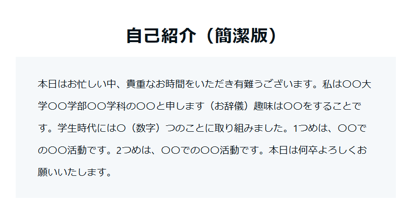 ドッスン@社会人4年目 tweet media