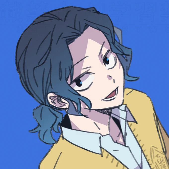 お付き合いありがとうございました! アイコンはこちらにしてました