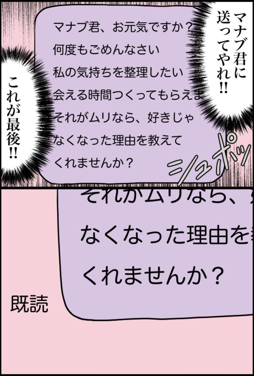 5/9 