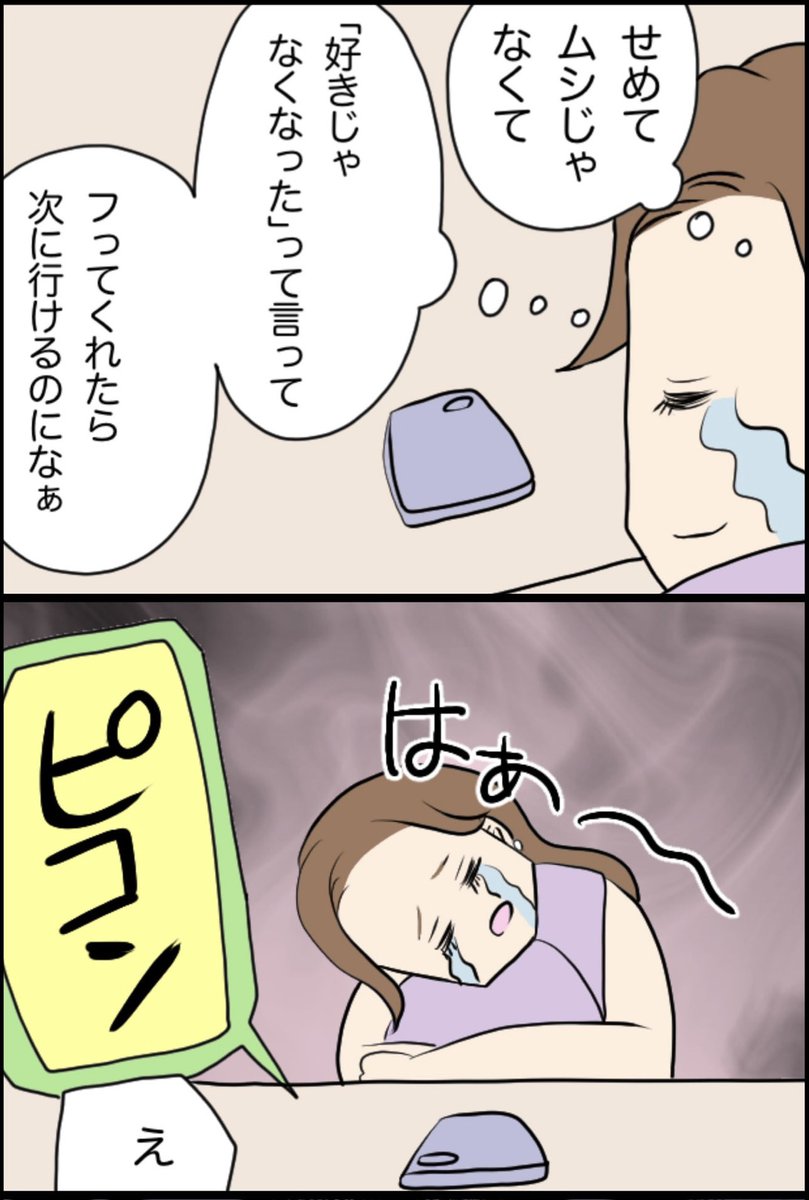 6/9 