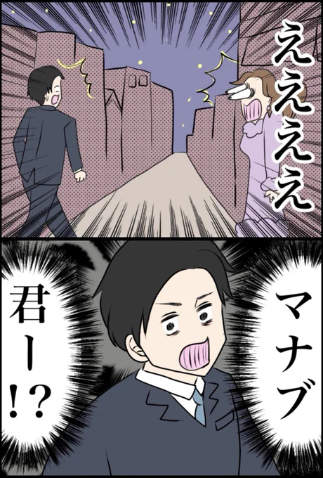 9/9 
