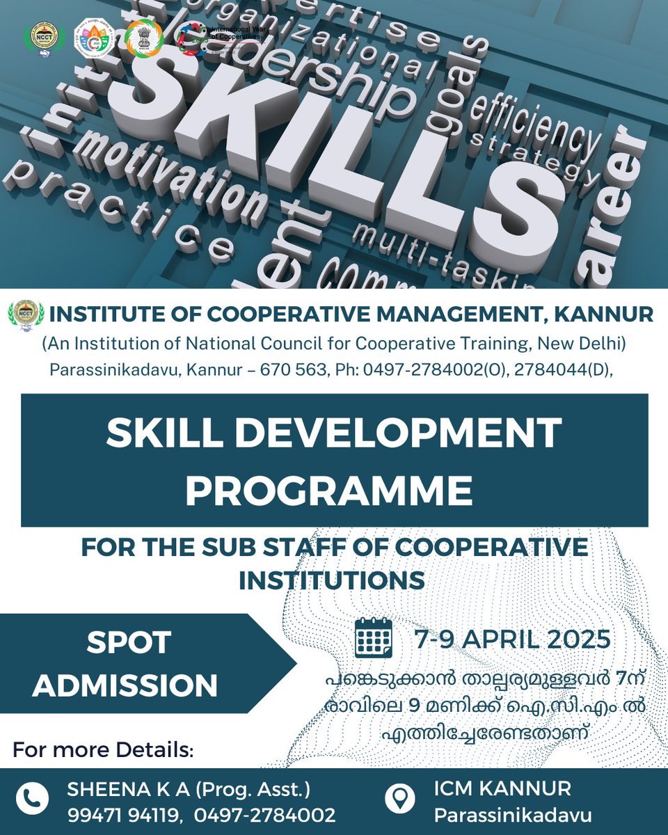 TrainingIcm's tweet photo. Programme Announcement📢📢📢
Skill Development Programme for the Sub Staff of Cooperative Institutions
07-09 April 2025
#ProgrammeAnnouncement #skilldevelopment #IYC2025 #SahakarSeSamriddhi https://t.co/DJ1pfnfi2c