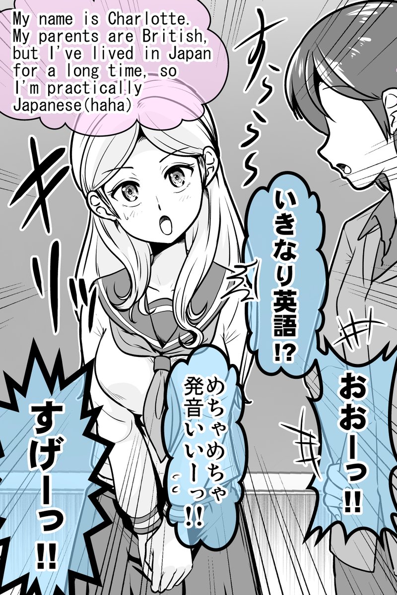 (6/6) 