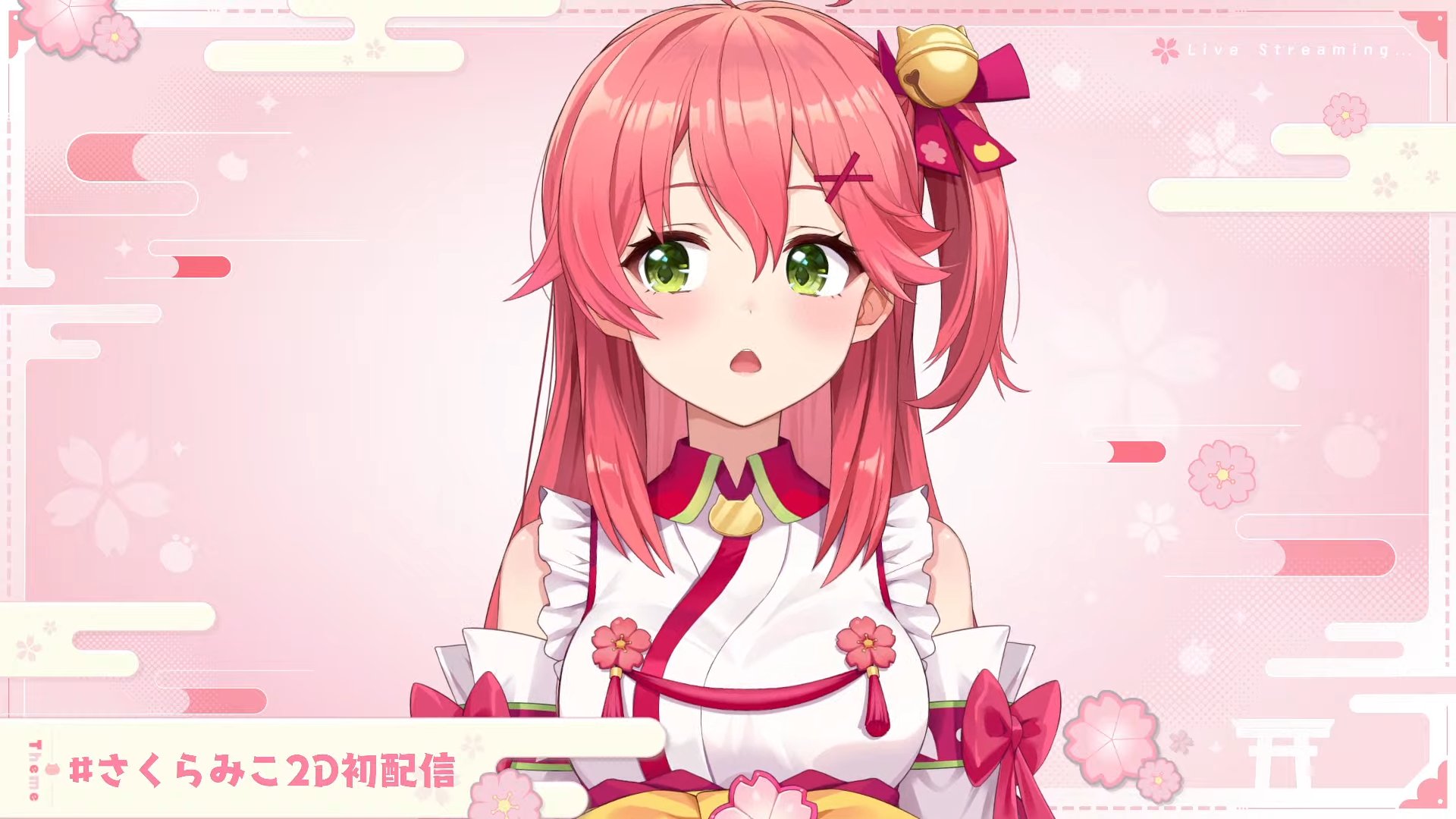 ✩秋桜子✩ 誕生日を迎えました🕊️✨ . 9月12日に誕生日を迎えました 歳を