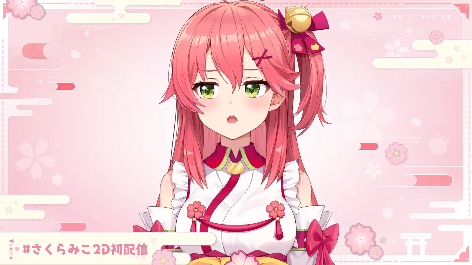 にゃみこ さくらみこ、登録者数200万人記念しカルロス袴田による新曲