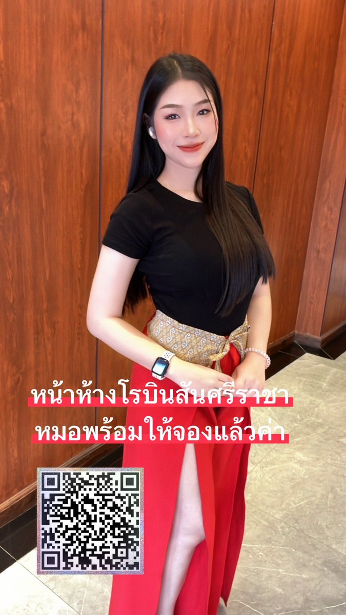 คำแพง โรบินสันศรีราชา (@ebell5031) on Twitter photo 