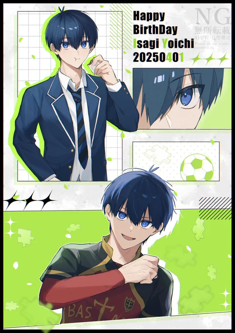 𝐻𝑎𝑝𝑝𝑦 𝐵𝑖𝑟𝑡ℎ𝑑𝑎𝑦🧩
#潔世一誕生祭2025 